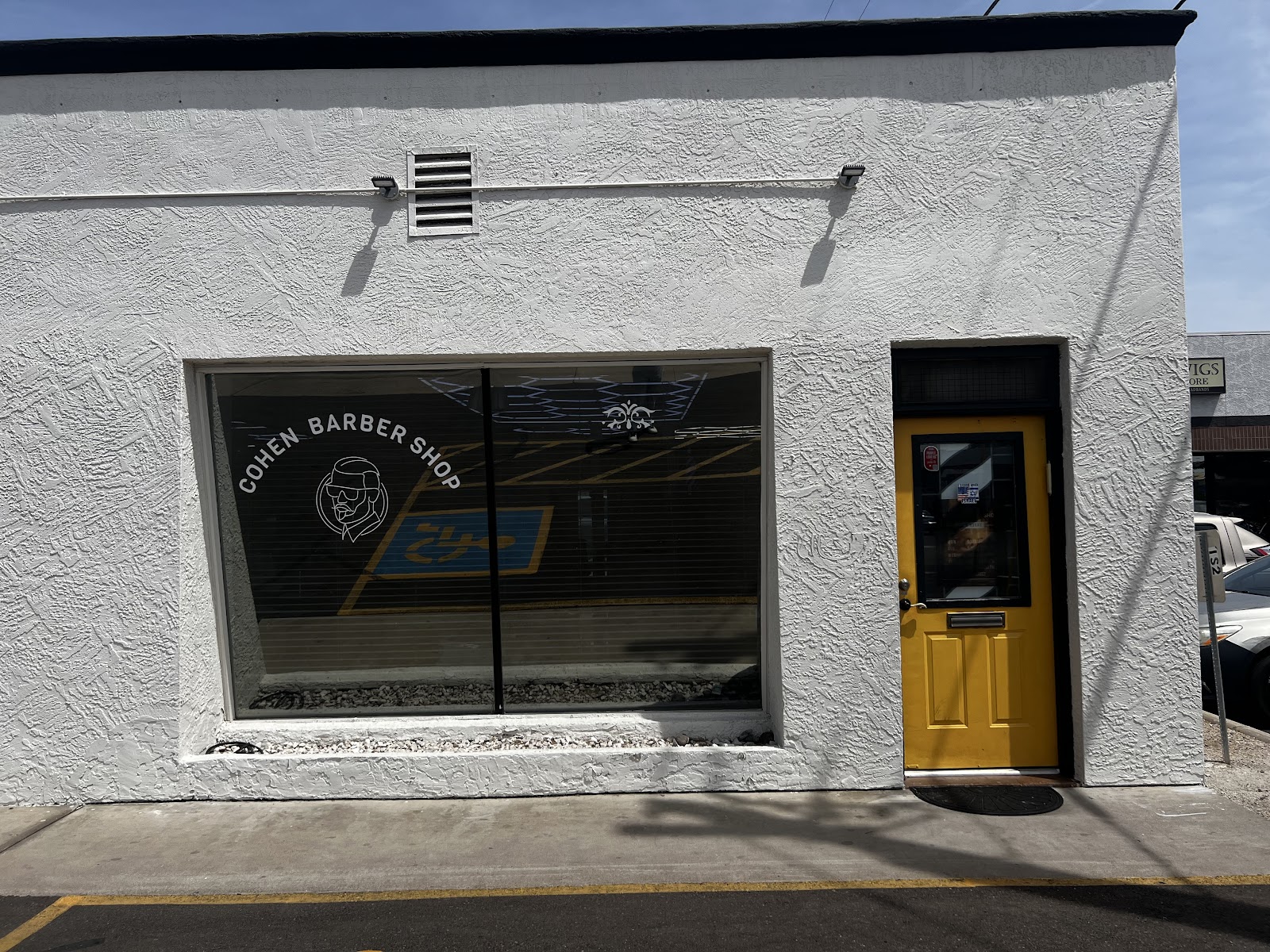 Cohen Barbershop AZ